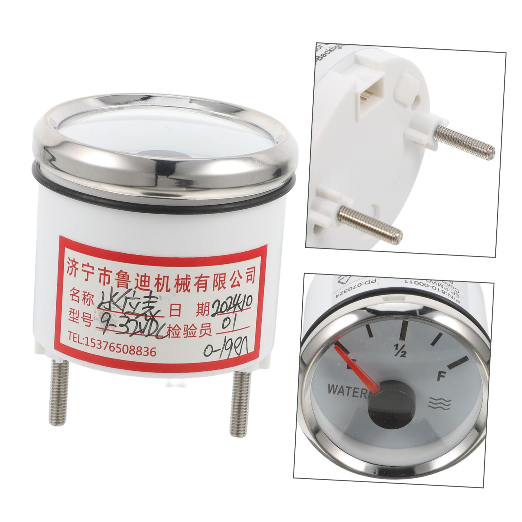 Wasserstandsanzeige 52mm aus Edelstahl für Tank und Aquarium