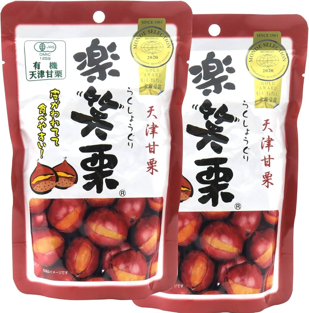 Amazon | 丸成商事 天津甘栗 楽笑栗 150g×2個 | 丸成 | 甘栗 通販
