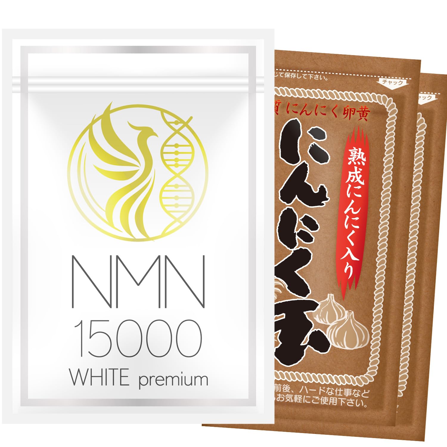 Amazon | NMN サプリメント 15000mg 【医師監修xNMN含有量保証 Amazon | NMN サプリメント 15000mg 【医師監修xNMN含有量保証