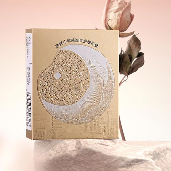 Makeup Palette Long-Lasting Cosmetic Blush Highlighter