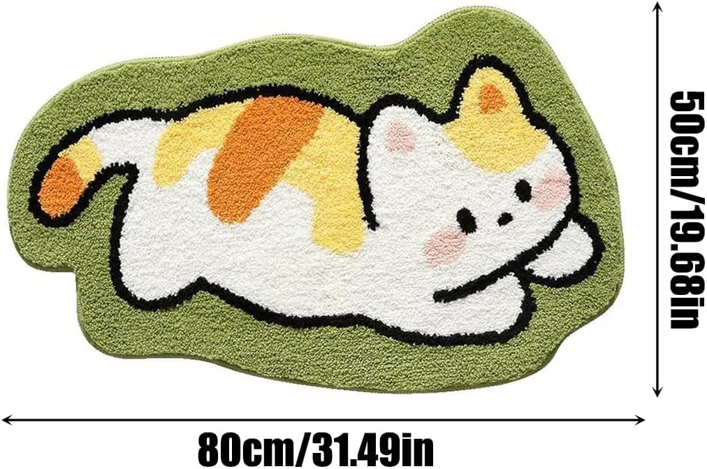 Bathroom Rug Cute Animal Pattern Fun Bath Mat, Microfibre Soft Oval Rug, Rubber Back, Multi-Color, Durable, Machine Wash Bath Mat for Bathroom Floor, 19.7"x 31.5", (Cat)
