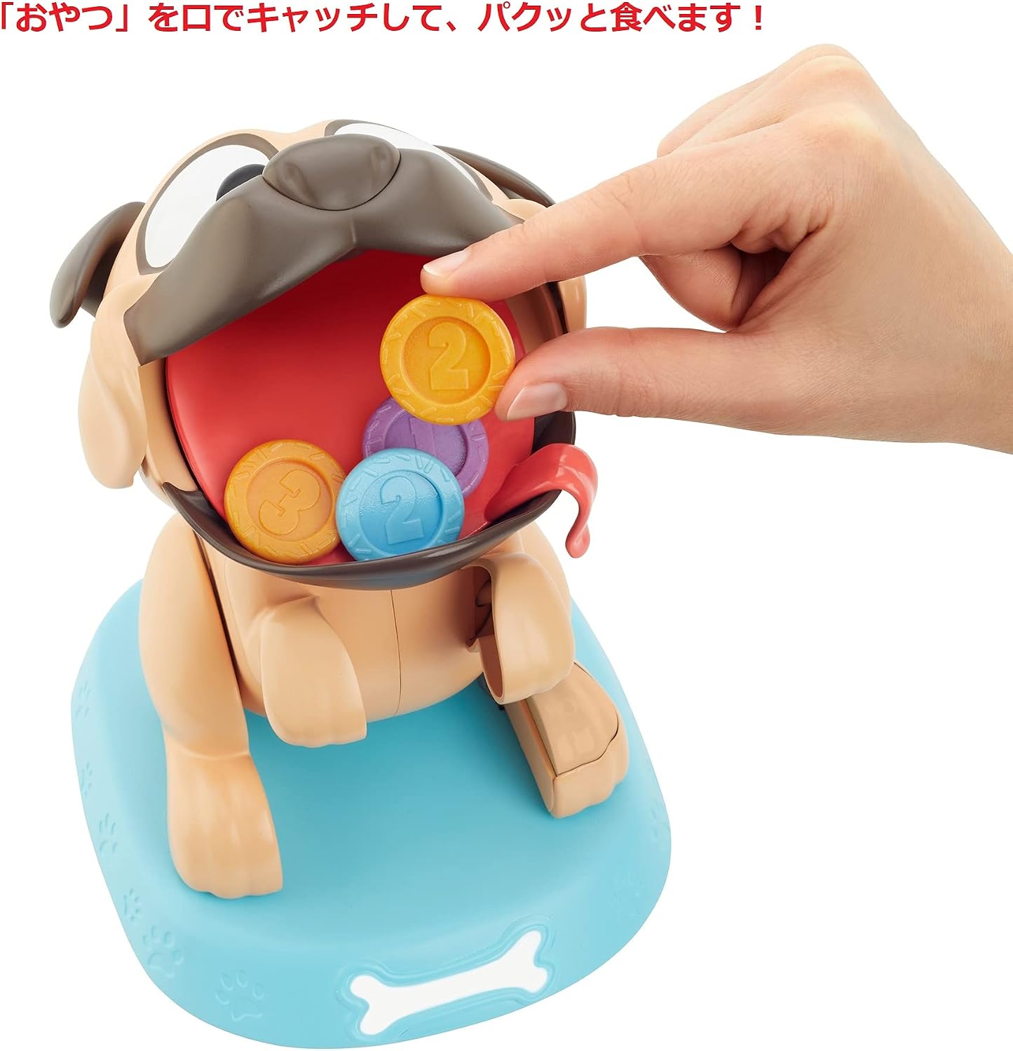 Mattel Games Puglicious Kids Game, 1 Player, for 5 Years Olds & Up