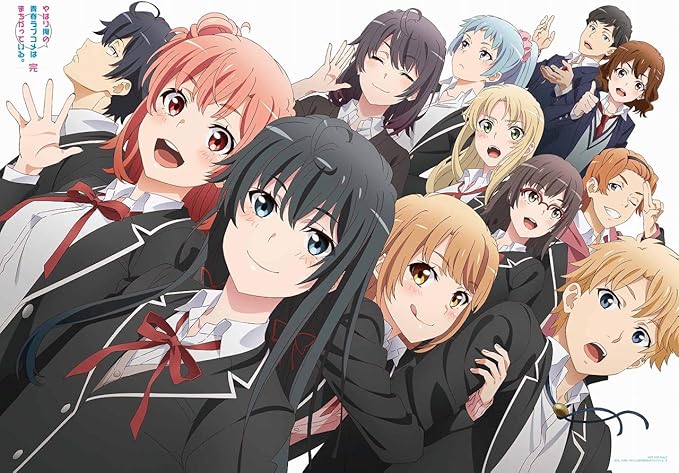 最高の品質 やはり俺の青春ラブコメはまちがっている アニメ化 未開封新品 ブロマイド付き 雪乃 特典 限定版 8巻 ライトノベル一般 Labelians Fr