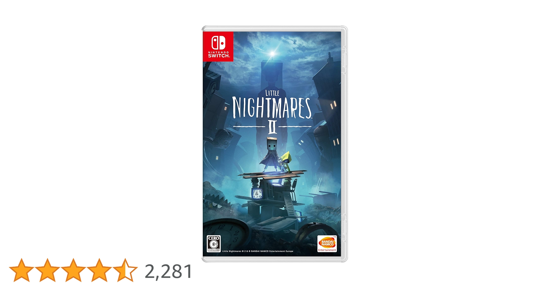 BANDAI NAMCO Entertainment - リトルナイトメア2 TV EDITION Switch版　海外限定 Amazon.co.jp: リトルナイトメア 2 -Switch 【Amazon.co.jp限定