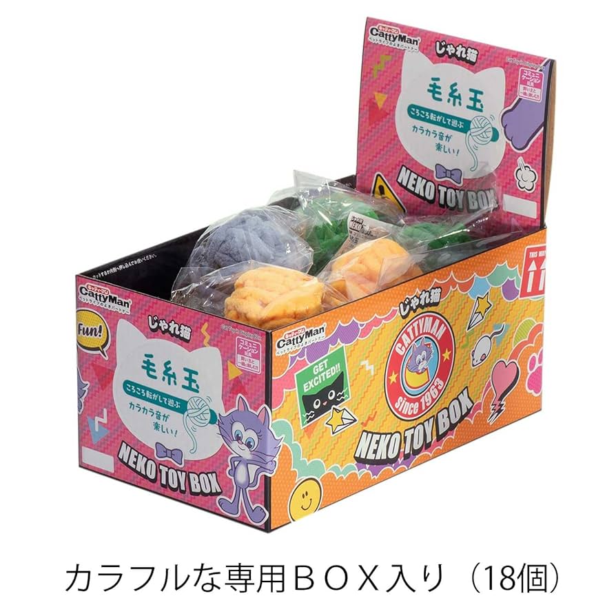 棚猫さん専用☆13袋セット　タマゴサミン タマゴサミン｜タマゴ基地｜オンラインショップ
