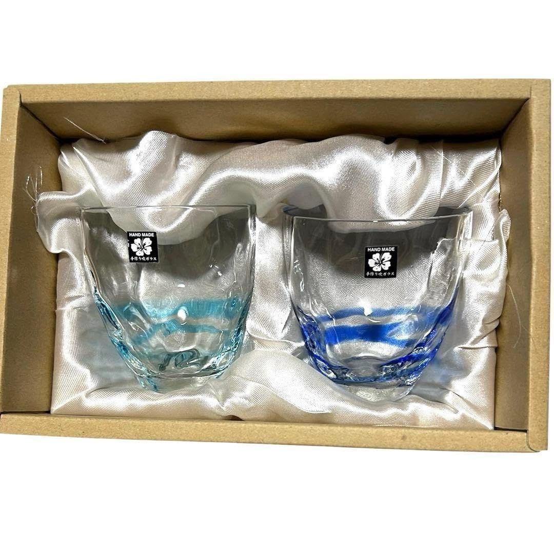 Ryukyu Glass Pair Blue and Clear Blue Okinawa Traditional Craft Handblown Japan