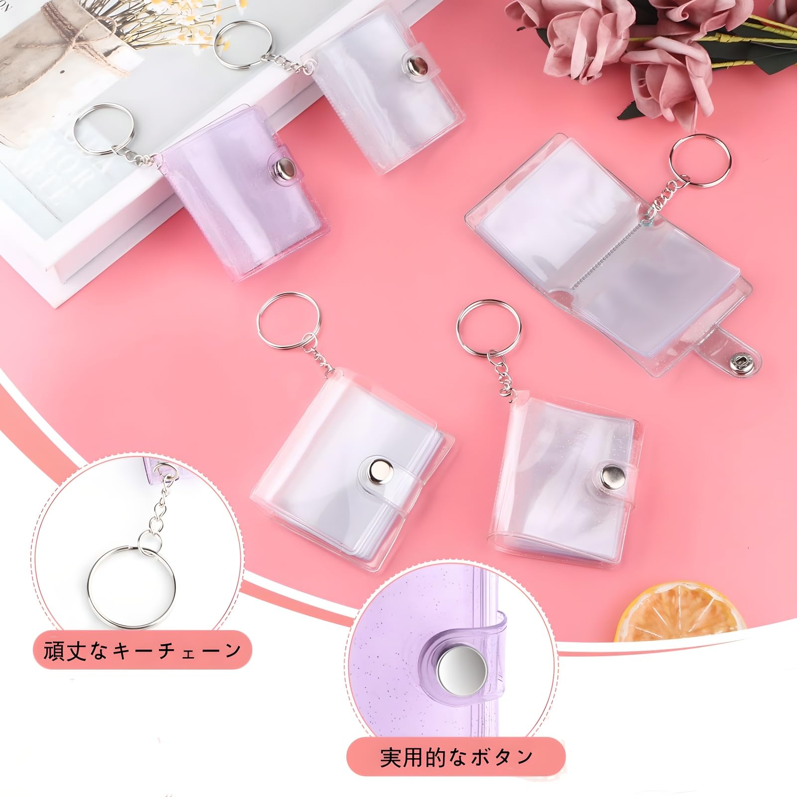 Amazon.co.jp: ミニフォトアルバム キーホルダー 2個セット 2インチ 20