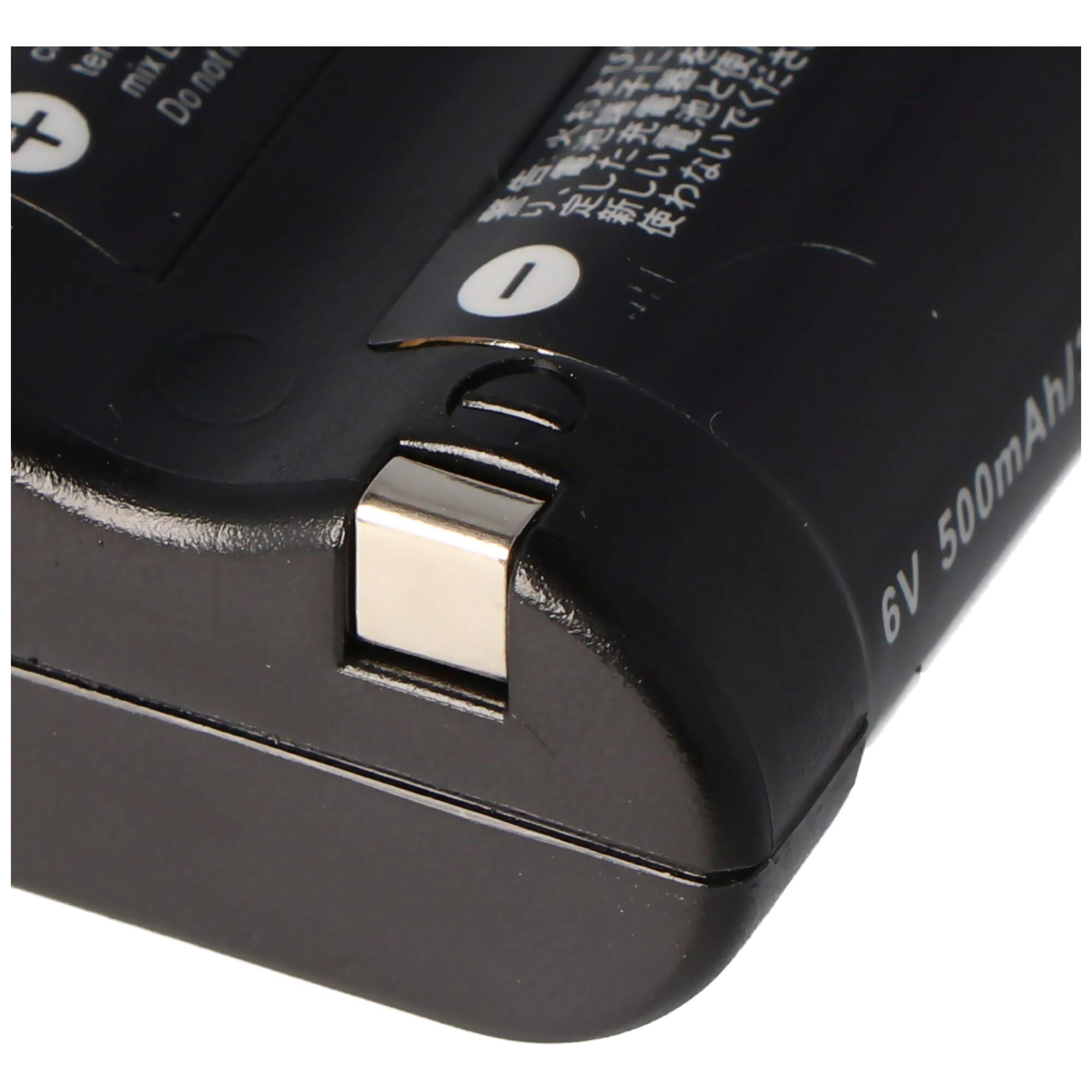 AccuCell Chargeur rapide 2CR5 PowerSet avec batterie Li-ion 2CR5, 2CR5M, 2-CR5 M