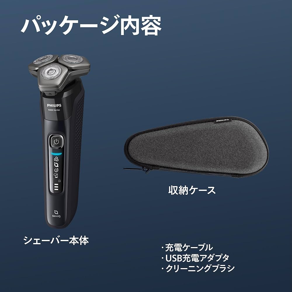 Amazon.co.jp: Philips S9696/31 Electric Shaver 9000 Series