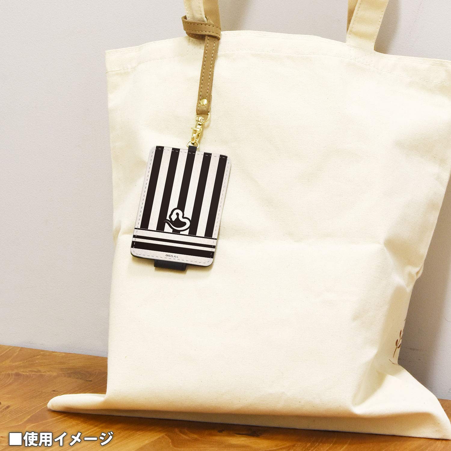 Amazon.co.jp: バンダイ 鬼滅の刃 ICカードケース 伊黒 小芭内(いぐろ