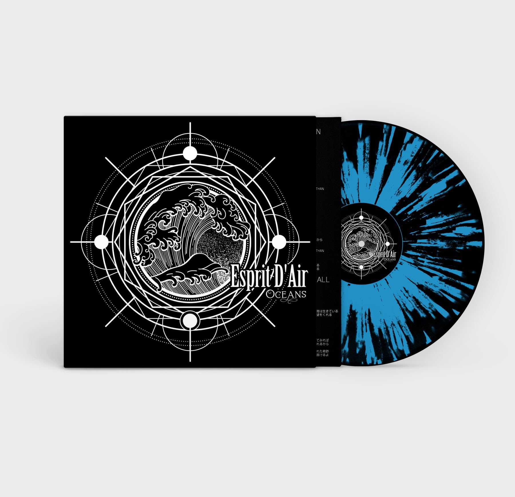 Oceans (Special Edition) [VINYL]