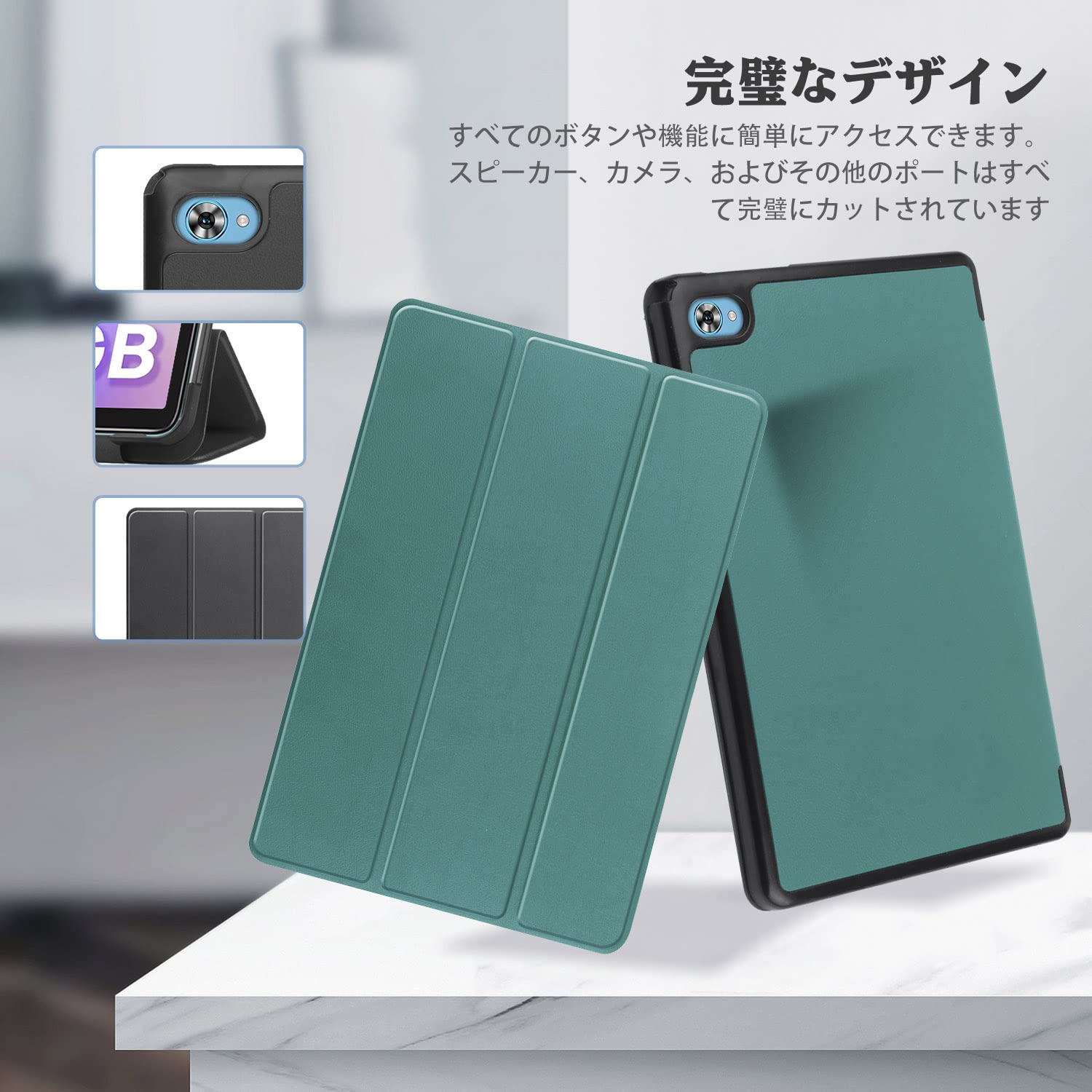 Amazon.co.jp: Teclast P40HD / Teclast P30S / Teclast M40