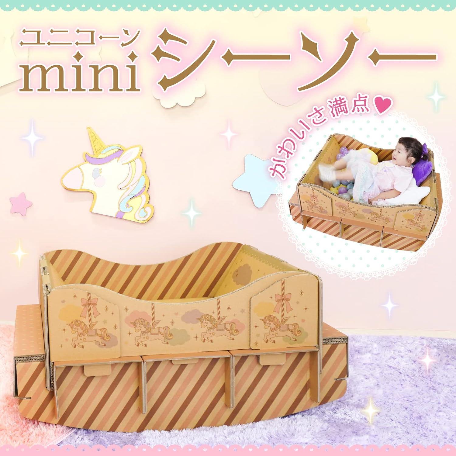 イムサ 1.25Q クッカーULセット