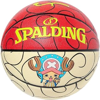 SPALDING(斯伯丁) 篮球 设计款 7号 合成革