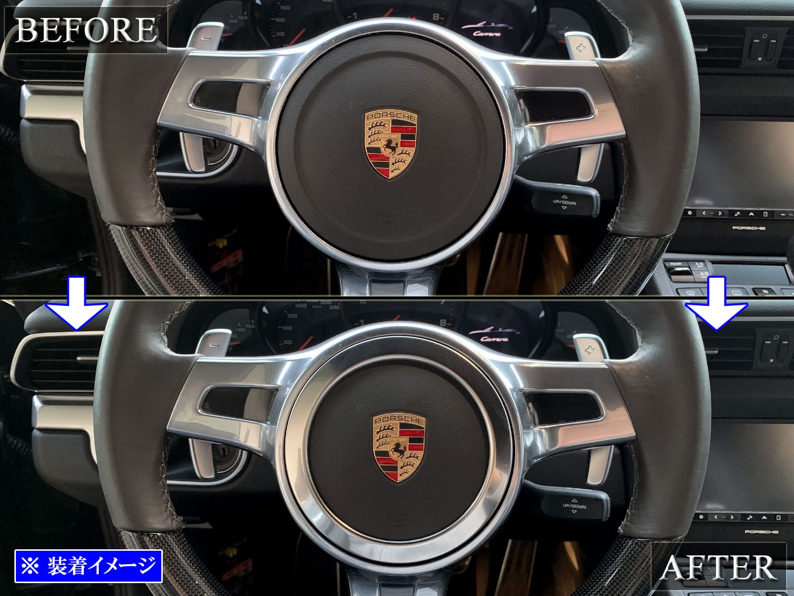 Amazon | BRIGHTZ 911 991 ステンレスステアリングホーンリング サテン