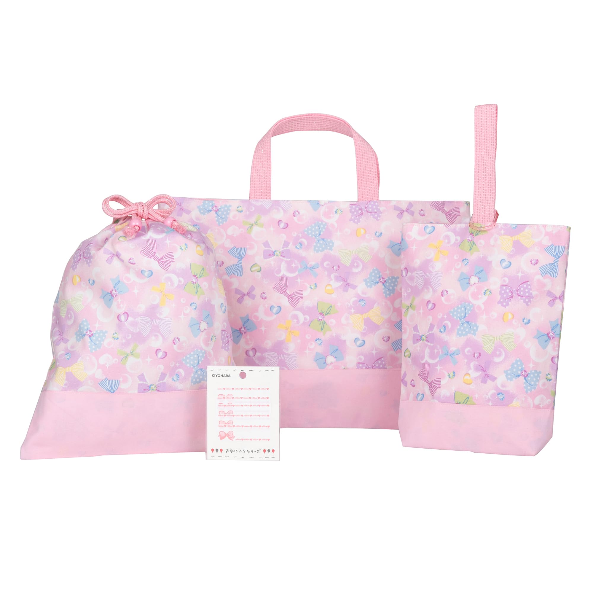 KIYOHARA 女の子 レッスンバッグ 上履き入れ 体操着袋 お名前シール Amazon.co.jp: KIYOHARA 女の子 レッスンバッグ 上履き入れ 体操着袋