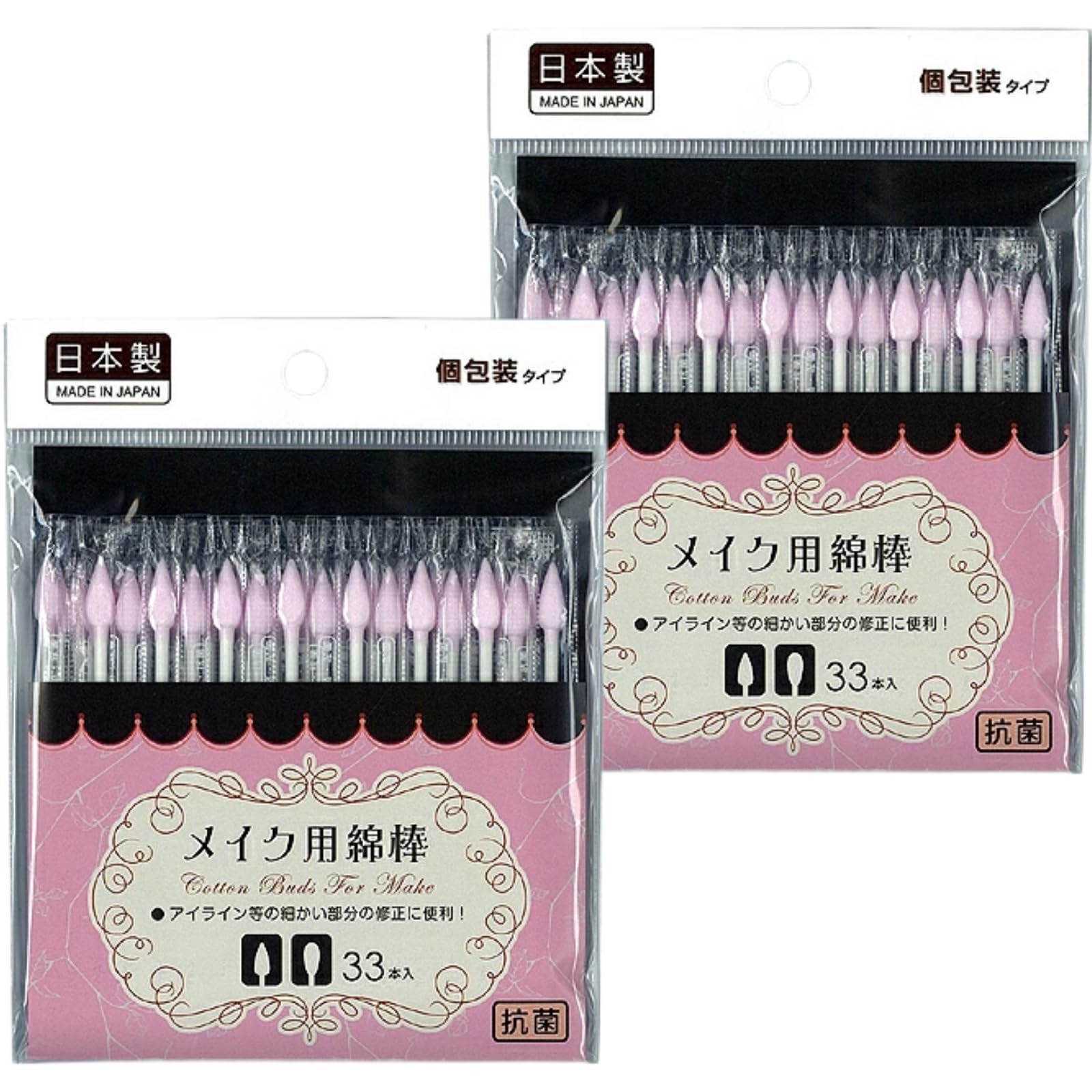 メイク 綿棒 先細 紙軸 個包装 細いポイント用 アイメイク修正 化粧直し 携帯…