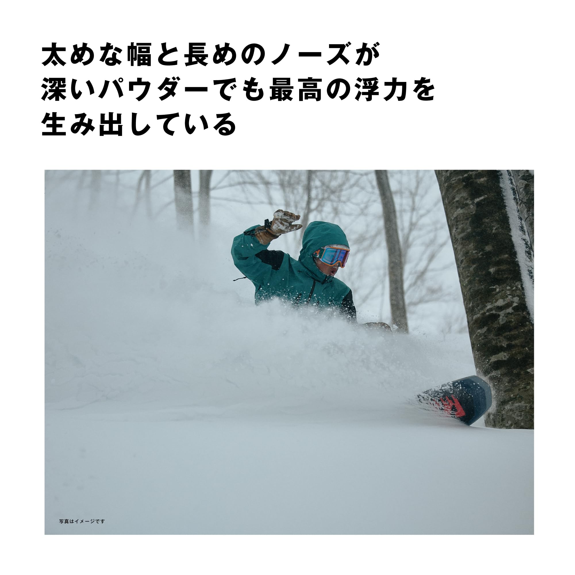 Amazon | サロモン(SALOMON) スノーボード 板 ボード DANCEHAUL