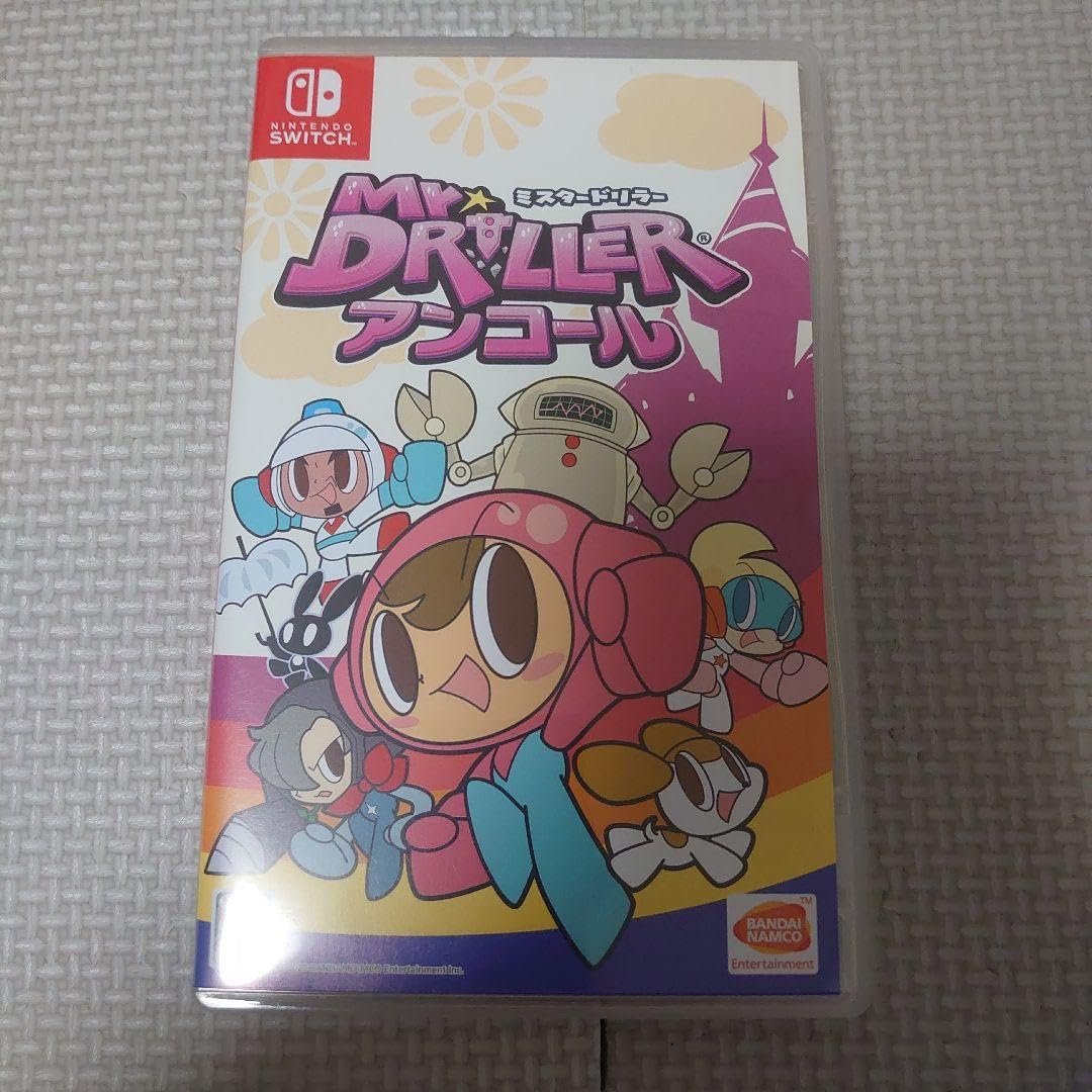 Amazon.co.jp: スイッチ ソフト ミスタードリラー アンコール : おもちゃ