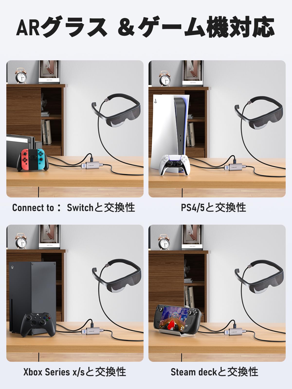 Amazon.co.jp: HDMI to USB C 変換アダプタ 4K@60Hz hub Xreal