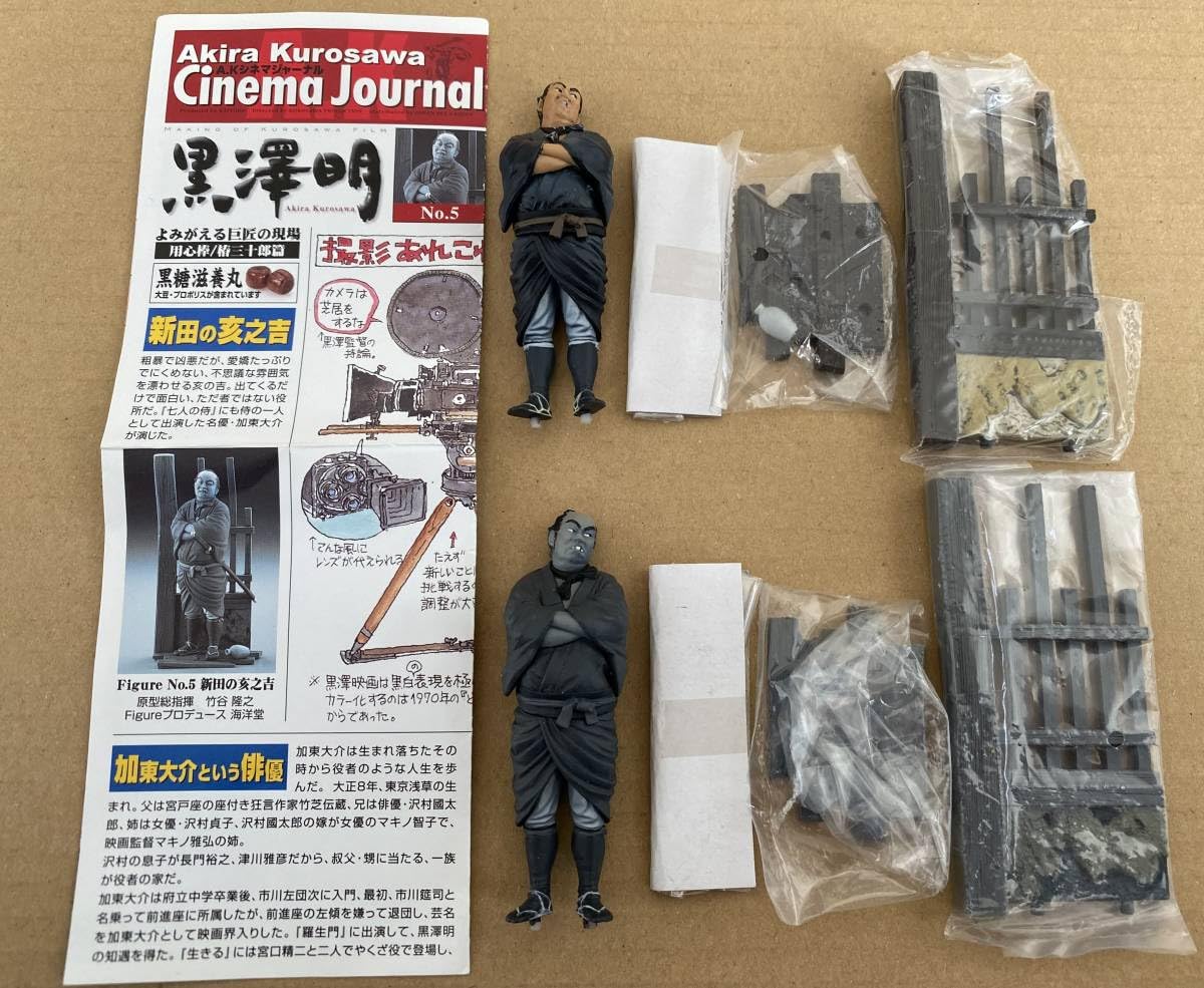 未開封　黒澤明　よみがえる巨匠の現場　用心棒/椿三十郎篇　8体セット　海洋堂 未開封 黒澤明 よみがえる巨匠の現場 用心棒/椿三十郎篇 8体