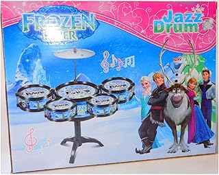 مجموعة طبول متوسطة الحجم من اولاد فرغلي 333-005B، متعددة الألوان