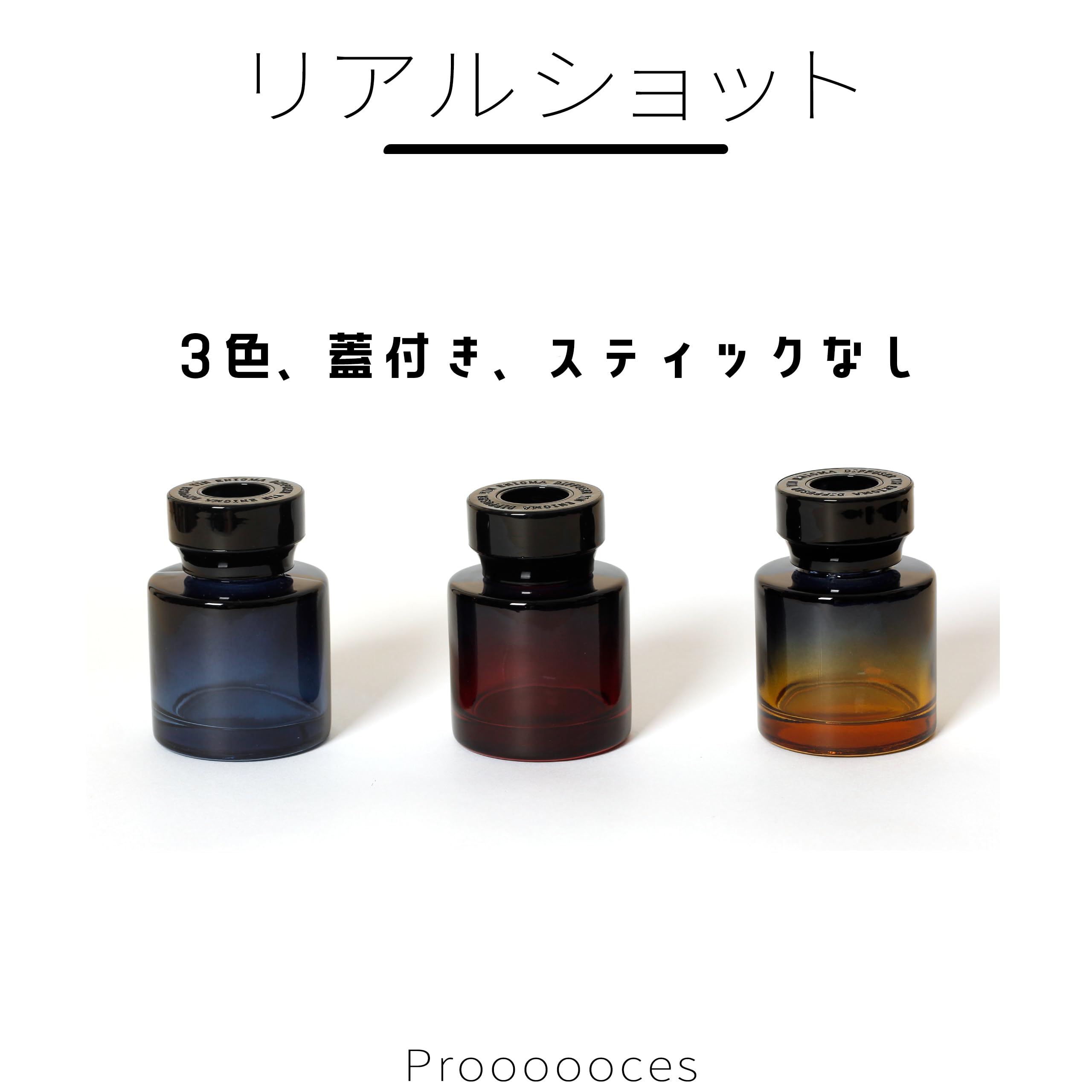 Amazon.co.jp: ディフューザー 容器 3個 50ML円形 詰め替え ルーム