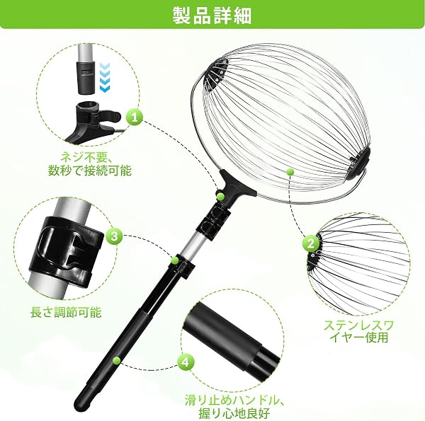 Athonixテニスボール回収ローラー テニスボール拾いカゴ 伸縮式 ゴルフ テニス ピックルボール 拾い上げ機 40球収納可能 集球器 前かがみ不要 1.5-3インチ対応 ボール回収器 - 4