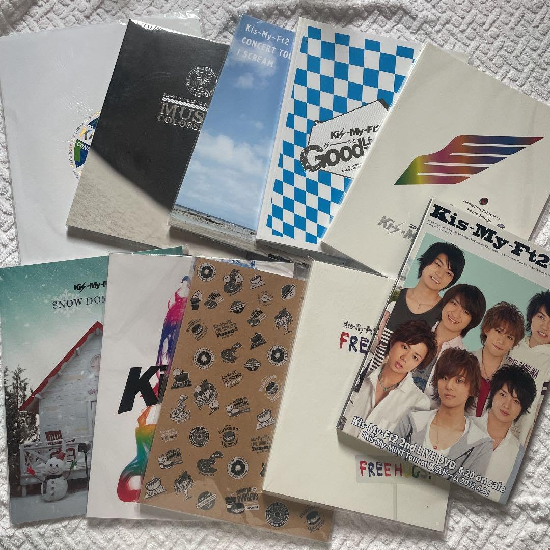 Kis-My-Ft2 パンフレット、グッズなど おまとめセット Kis-My-Ft2