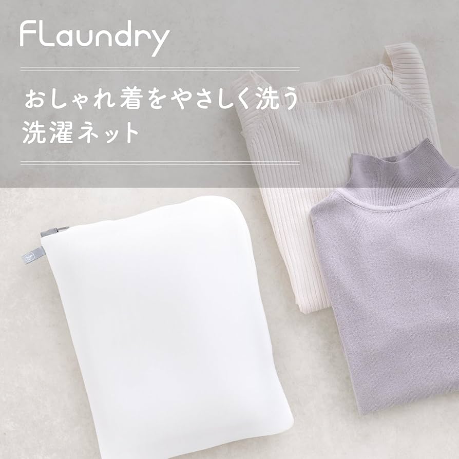 Amazon.co.jp: ダイヤ (Daiya) フランドリー Flaundry 洗濯
