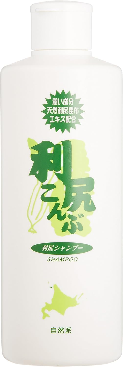 Amazon 利尻昆布コンディショナー サスティ ビューティー 通販