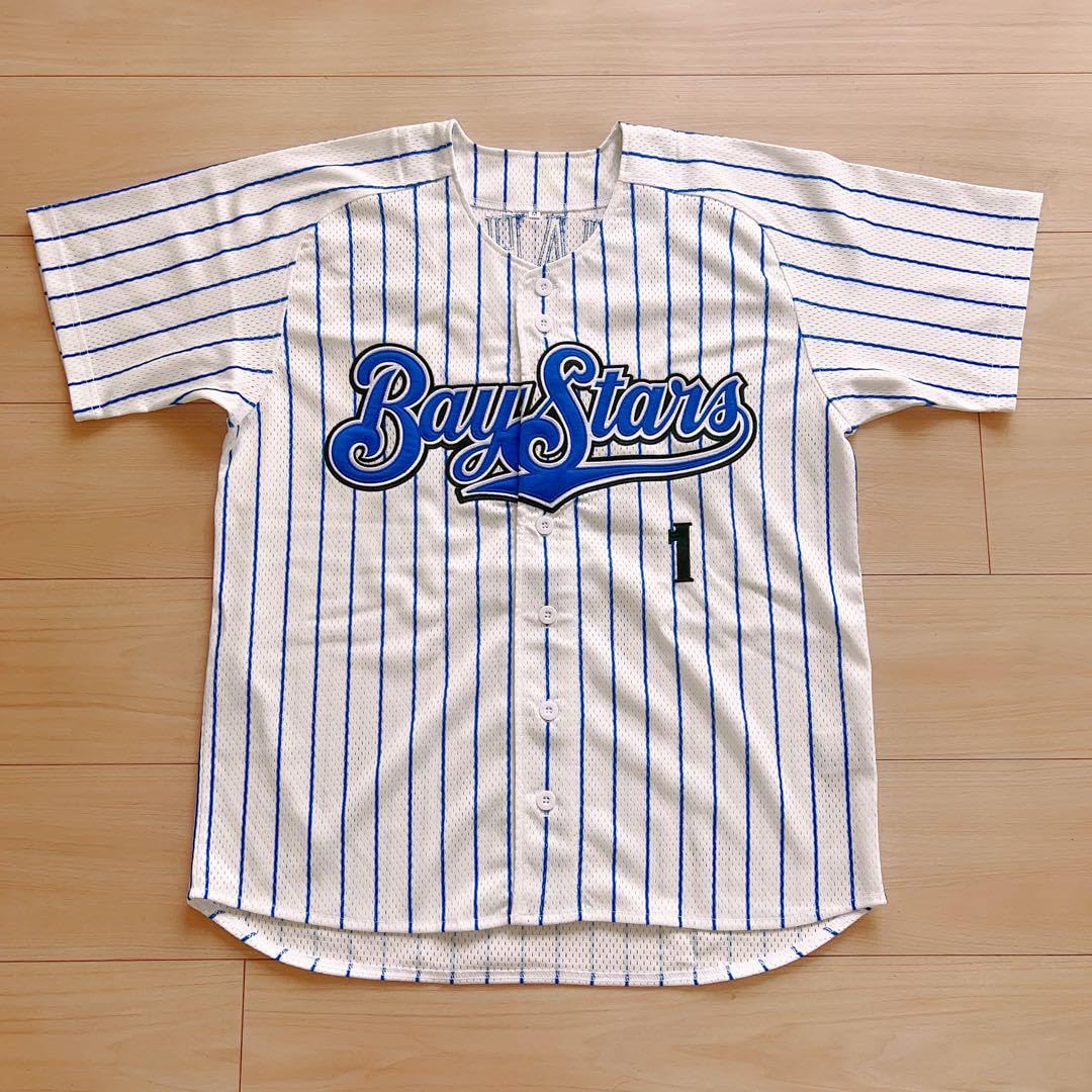 Amazon.co.jp: Yokohama DeNA Baystars #1 Masashi Kuwabara GET THE 