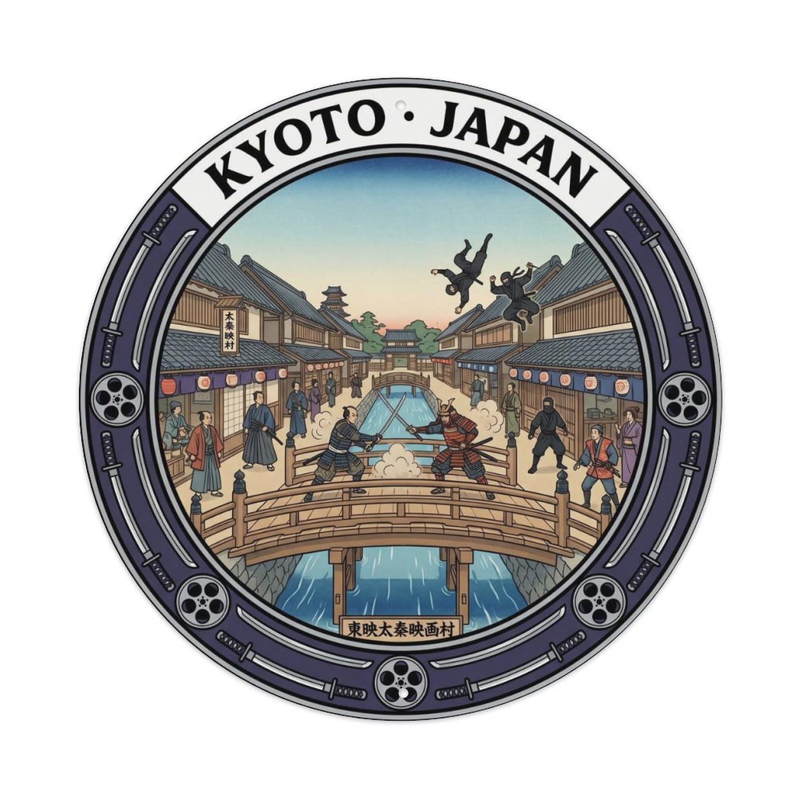 Kyoto Uzumasa Samurai Cinema Heritage Travel Metal Tin Sign
