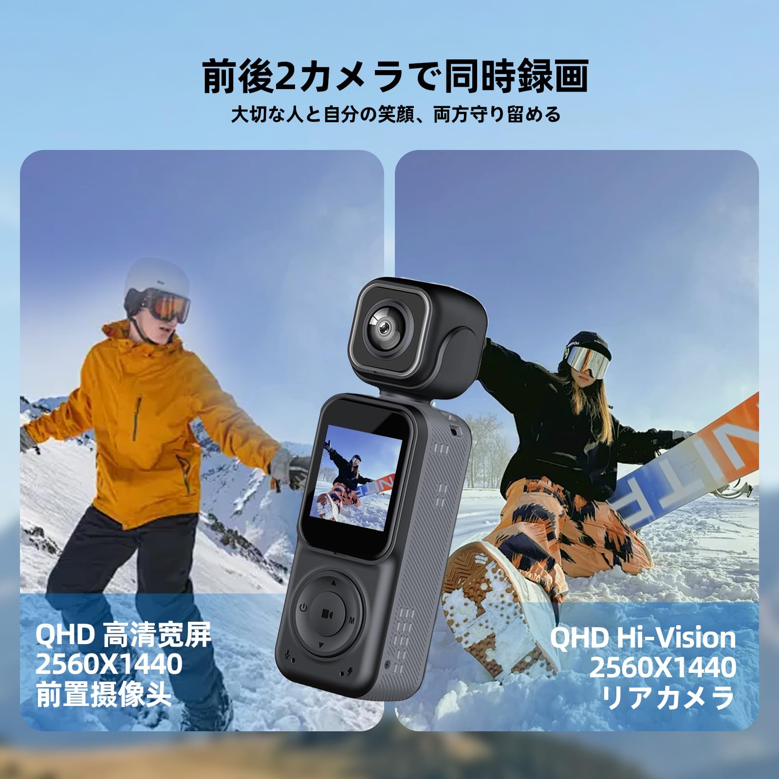 Vlogカメラ 4K アクションカメラ 小型ビデオ ュアルフロントポケット＆リアWIFI Vlogカメラ180°回転可能 真の手ブレ補正 小型camera ボディ 135分連続録画 マイク クリップ式 スポーツ｜旅行｜アウトドア向け 動画撮影 生活記録 簡単操作 日本語説明書 - 3