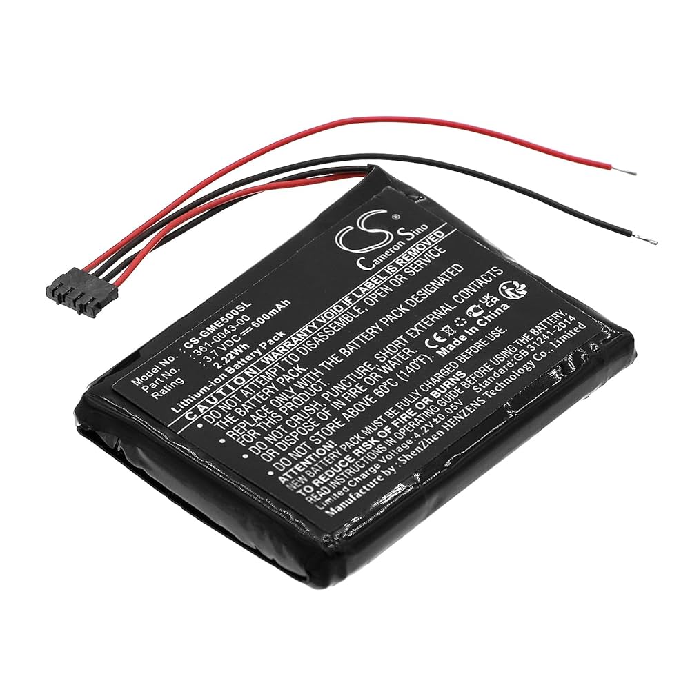 Baterie CS-GME500SL 600mAh kompatybilne z [Garmin] 010-01626