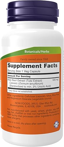 Miniatura 2 de NOW Suplements, extracto de albahaca sagrada 500 mg (albahaca sagrada es una planta sagrada en ayurveda), 90 cápsulas vegetales (paquete de 2)
