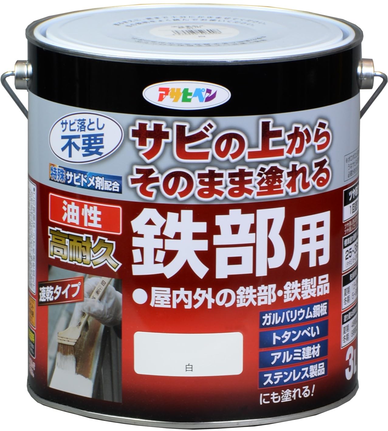 【数量限定】アサヒペン 塗料 ペンキ 油性高耐久鉄部用 3L 白 油性 サビの上 Amazon | アサヒペン 塗料 ペンキ 油性高耐久鉄部用 3L 白 油性 サビの