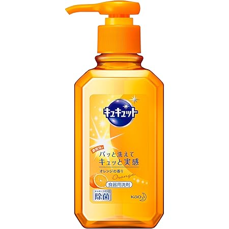 Amazon キュキュット 食器用洗剤 ポンプタイプ240ml キュキュット 食器用洗剤