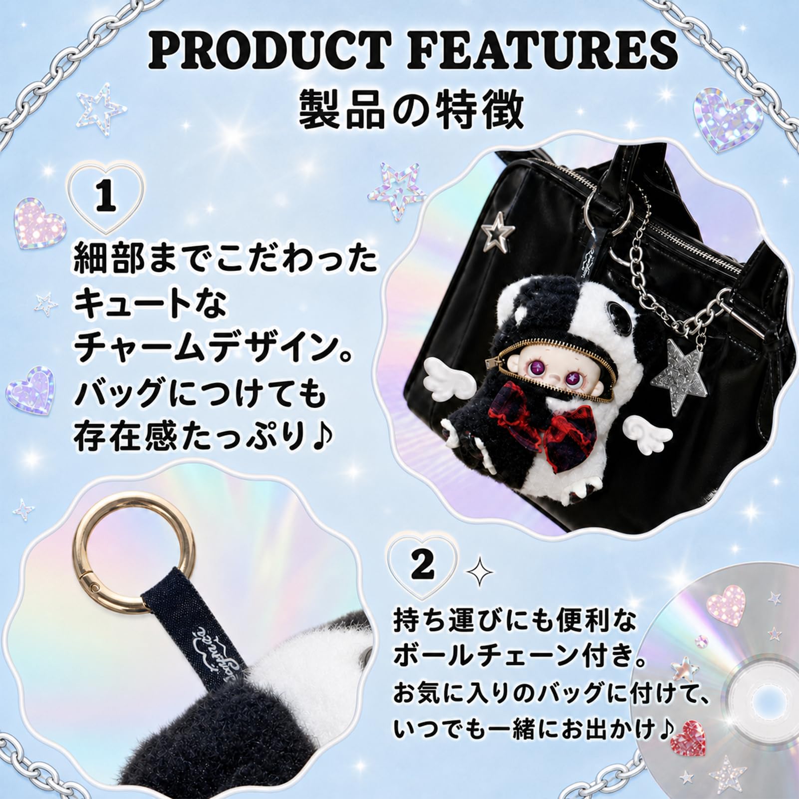 Amazon.co.jp: TOP TOY × MayMei「くいしんぼうベア」シリーズ
