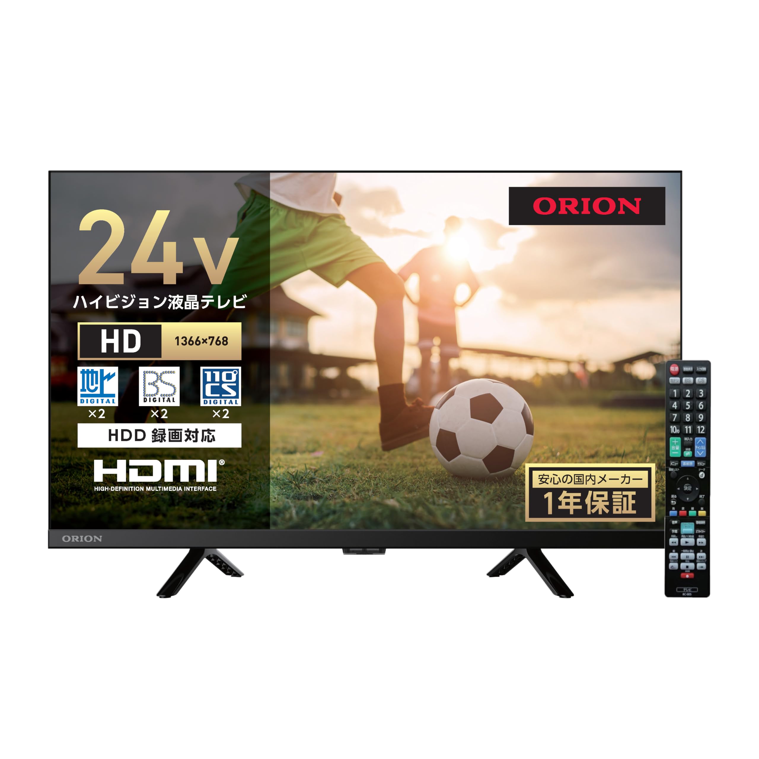 Amazon.co.jp: オリオン 24V型 ハイビジョン液晶テレビ 地デジ/BS/CS