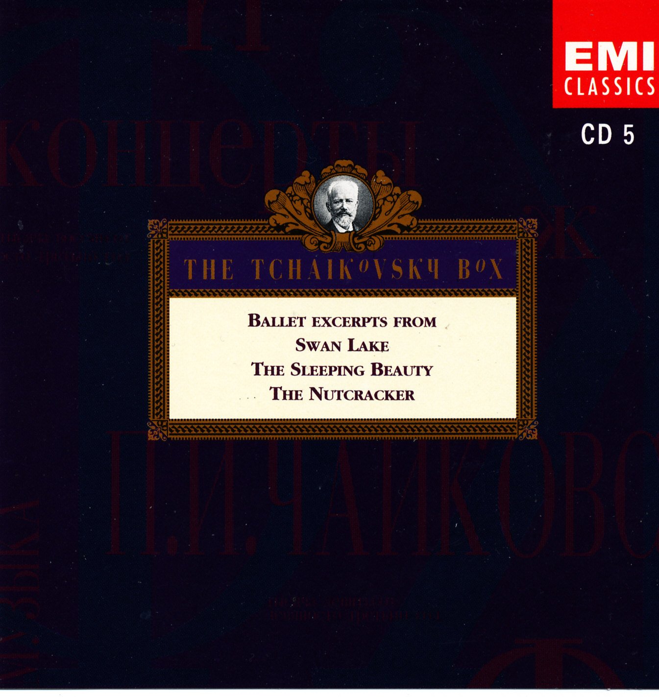 Ballet Exerpts from Swan Lake; Sleeping Beauty; Nutcracker [Audio CD]