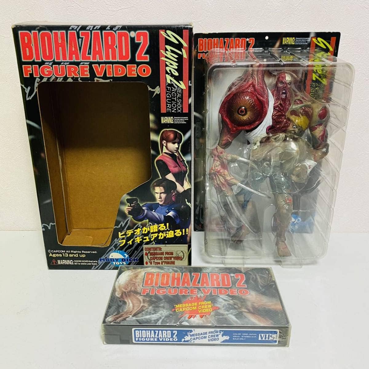 biohazard2/バイオハザード フィギュアビデオ g-type2 バイオハザード2