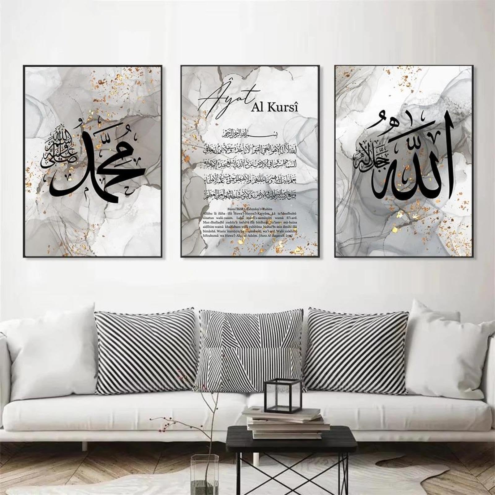 Baibexing Gold Marble Poster Islamic Calligraphy Ayat Al Kursi Quran Allah Wall Art Print Canvas Painting Picture Living Room Decor 60X80Cmx3Pcs Unframed