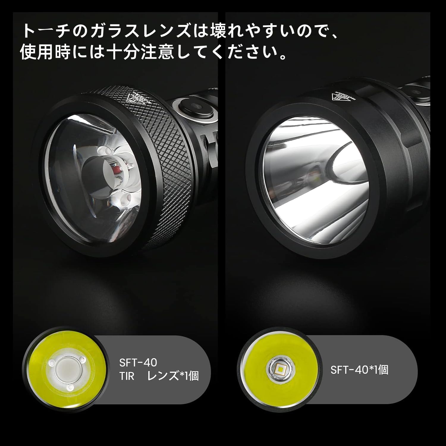 Amazon.co.jp: Sofirn IF22A 懐中電灯 LED USB充電式 フラッシュライト