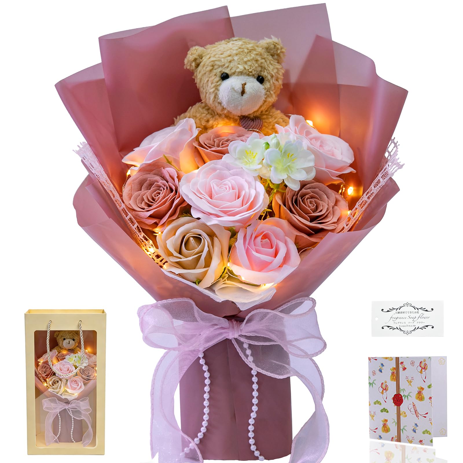 Amazon｜ソープフラワー 母の日 花束 バラ 造花 可愛いくま 誕生日