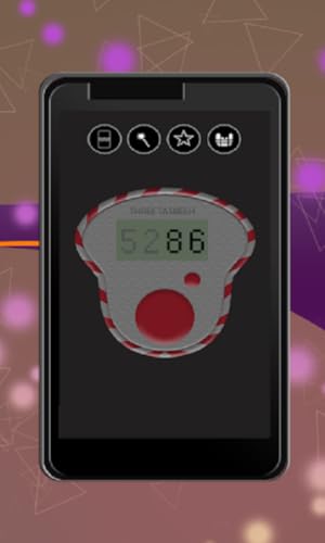 Digital Tasbeeh Counter App