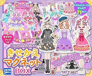 ヴィンランド・サガ 公式ガイドブック (KCデラックス) | 幸村 誠