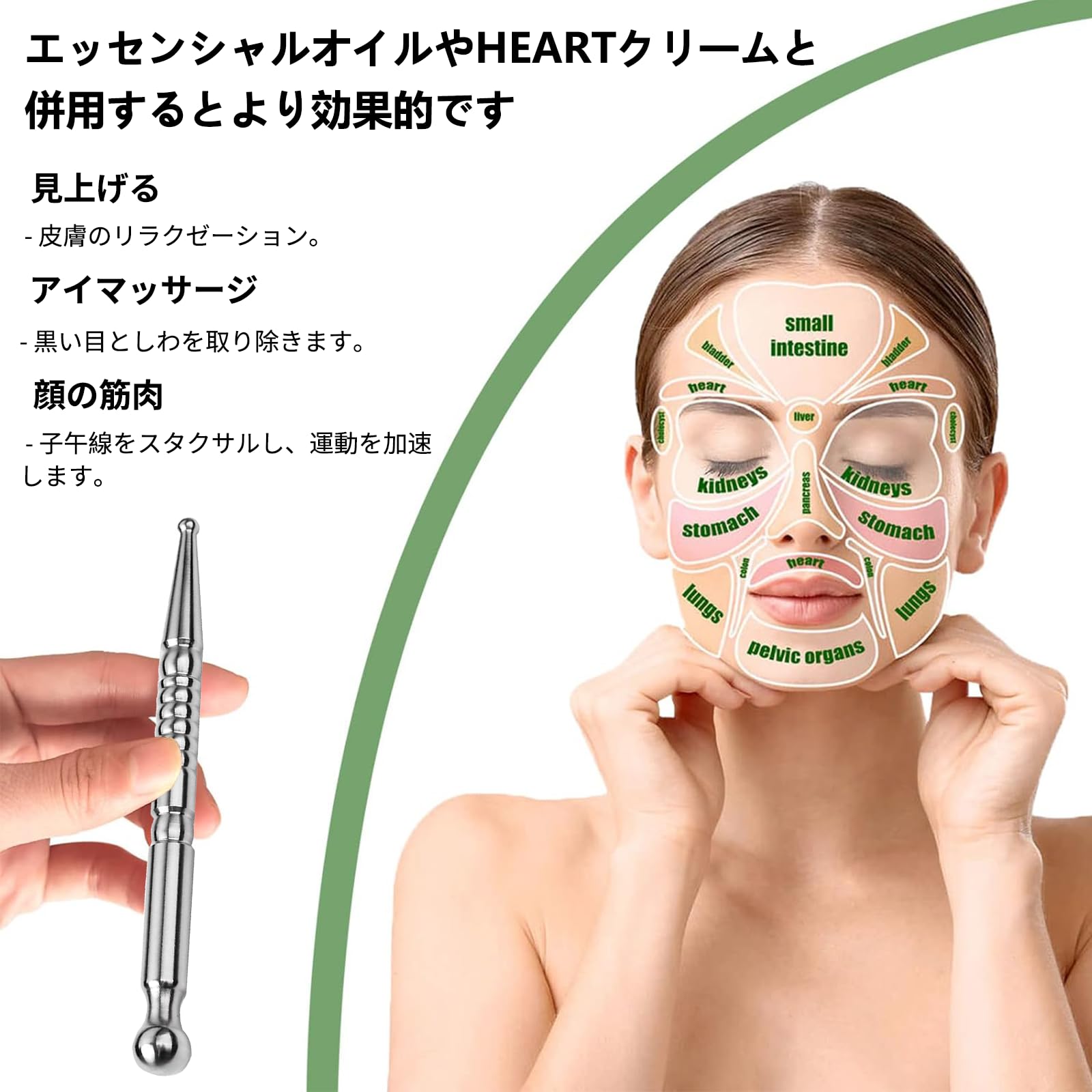 【新品未開封】フェイスポインター　ツボ押し　筋膜リリース Amazon | aninako フェイスポインター 顔ツボ押し 鼻筋 類似品 ツボ