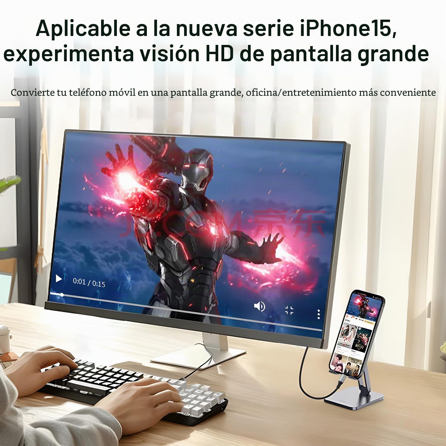 Cable USB C a DisplayPort 2.1, 16K 30Hz 8K 60Hz 4K 240Hz 40Gbps, cable Thunderbolt 4/3 a DP 2.1, compatible con Macbook Pro/Air para Macbook iPhone 16/15 Pro Max, 2M