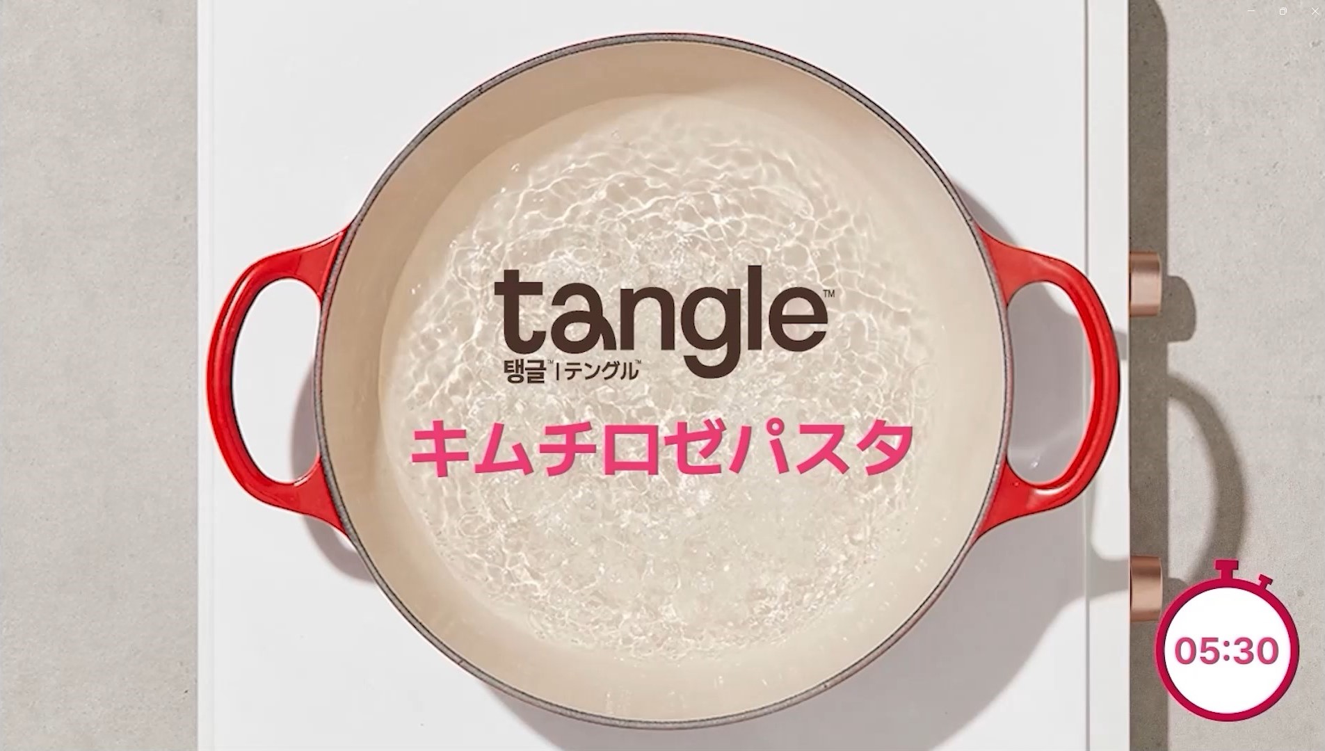 Amazon | 【公式限定】テングルオリジナルエコふきん付 Tangle